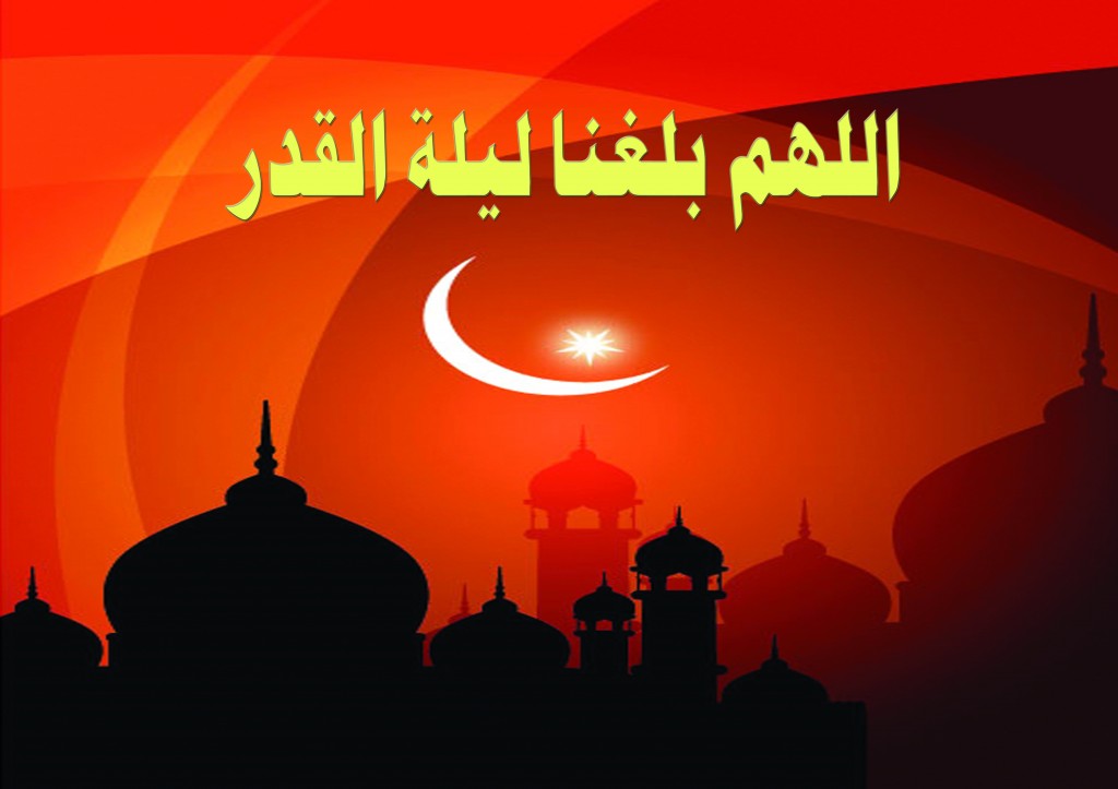 اضغط على الصورة للتكبير