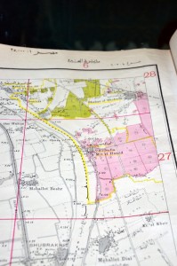 اطلس الوجه البحري