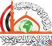 شعار المجلس
