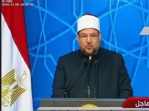 47107-وزير-الاوقاف-3