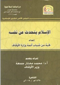 cover-210x300