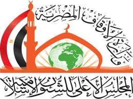 شعار المجلس